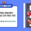 공단로 이미지