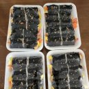 옛날 김밥 이미지