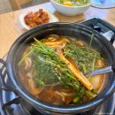 등촌샤브칼국수 용전점 | [내돈내산] 대전 용전동맛집/복합터미널맛집 등촌샤브칼국수 용전점 버섯샤브칼국수 솔직후기