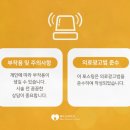 레아산부인과의원 이미지