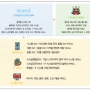 브레인체인 이미지