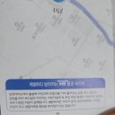 삼천대여소 이미지