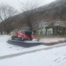 송죽펜션 이미지