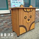 샘말초등학교(병설) | 놀이터 세면대, 바깥놀이, 야외 놀이터, 모래 놀이터, 놀이터 데크- 용인 샘말 초등학교 병설유치원