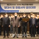 전북과학대-2 이미지