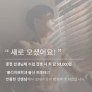 Four Day Gym 이미지