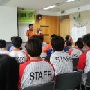 인터넷캠프 이미지