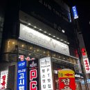 머슬톡 휘트니스 이미지