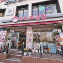 토마토김밥부천남부역점 | 토마토김밥 부천남부역점 돌솥비빔밥 식사후기