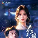 왕카이 - 사천시 서부시장길 29-1 | 왕카이
