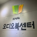 한국출판콘텐츠센터 이미지