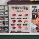 최정미소아과