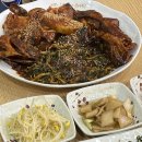 안녕맛집 바다향 왕코다리