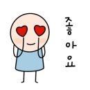 라인하이츠빌 네이버블로그