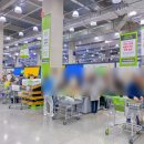 배스킨라빈스구성트레이더스