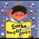 디디다 이미지