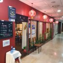 아크로타워 우체국 이미지