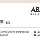 꿈의기타교습소 이미지