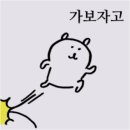 포에버 | 디올 포에버 스킨글로우 파운데이션 내돈내산 레전드 후기