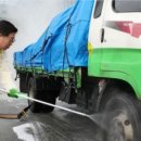 광천축산 이미지