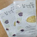 해보식품