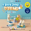 빽다방문래SKV1