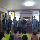 환여동주민센터 이미지