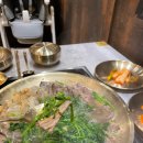 양재1번 이미지