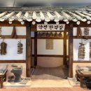 참서울의원 이미지