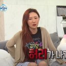 허리사랑병원 이미지