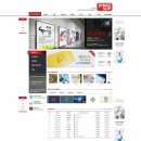 에프엠4차 이미지