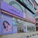 지니스안경 렌즈미 전주인후아중점 | [오픈 안내] 렌즈미 전주아중점 리뉴얼 오픈