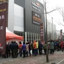 어양사거리 이미지