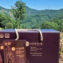 사돈농장 이미지