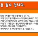 오정밋션 이미지