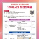 시대오일센타 이미지