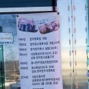광시양지한우타운