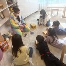 즐거운 영어교실 이미지