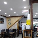 아가페 칼국수 이미지