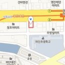 박기현이비인후과의원 이미지