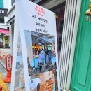 J-0541 | [광주] 키리키리 고루고루 맛나요,, 광주 베이글 맛집&amp;충장로 먹거리 추천_키리키리베이글 하우스