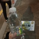 달봉감자당동점 네이버블로그