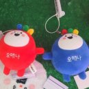 광주엠코리아 이미지