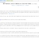 제주행정사합동사무소 이미지