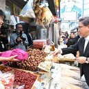 망원동월드컵시장 이미지