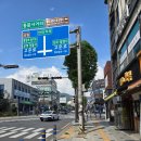 함양-8 | 경남 함양맛집 추천, 진한 국물의 함양닭칼국수 후기