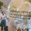 요가늘 - 경주시 갓뒤길 12-9 | 요가늘