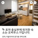 원대성천 이미지