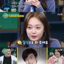 인생술집 서울신문