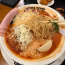 야포시스템 | 성수역 맛집 멘야포모 성수동 맛집 혼밥 토마토라멘 추천